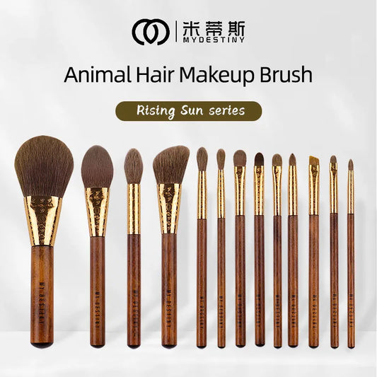 MyDestiny -13 Pcs Brown Makeup Brush