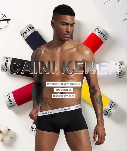 ComfortFit Boxer Set